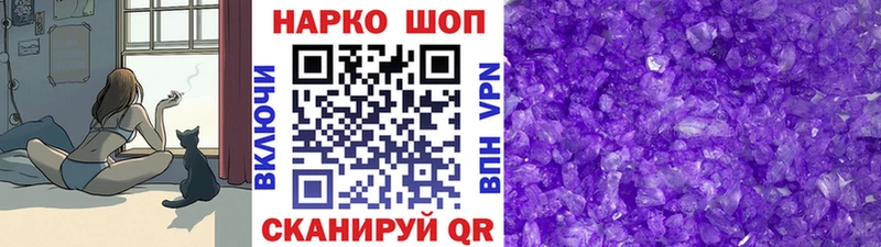 Какие есть наркотики Баксан Кокаин  Меф мяу мяу  СК  МДМА  Гашиш  МАРИХУАНА 
