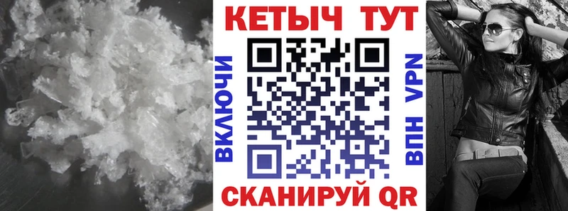 Кетамин VHQ Баксан