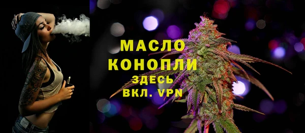сатива Баксан