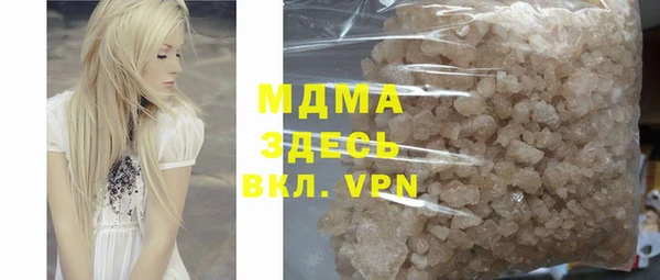 стаф Балабаново