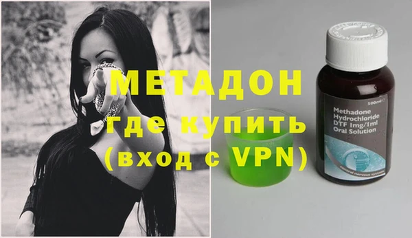 кокаин перу Балахна