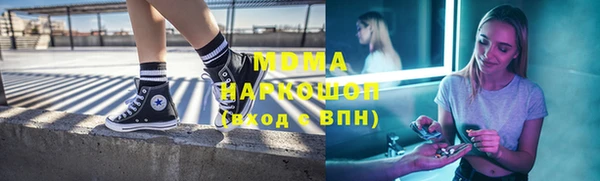 стаф Балабаново