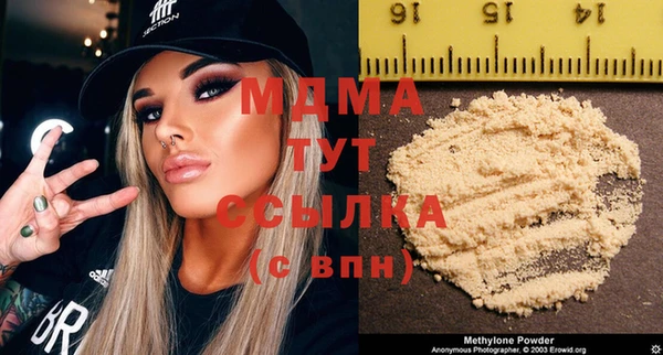 кокаин перу Балахна