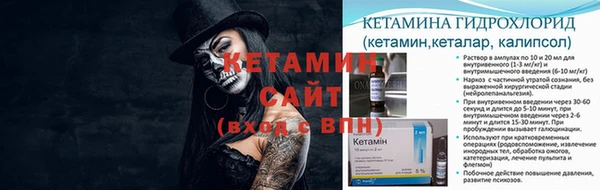 стаф Балабаново