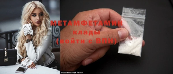 стаф Балабаново