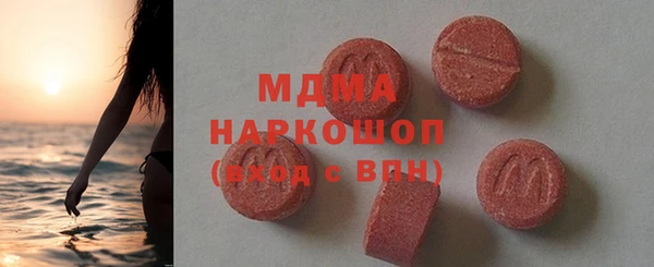 сатива Баксан