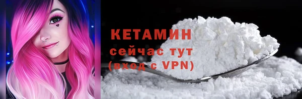 кокаин перу Балахна