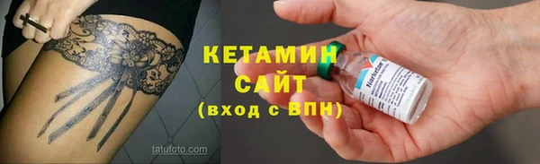 кокаин перу Балахна