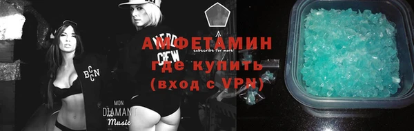 круглые Снежногорск