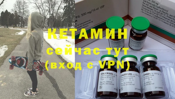 сатива Баксан