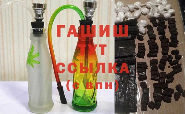 кокаин перу Балахна
