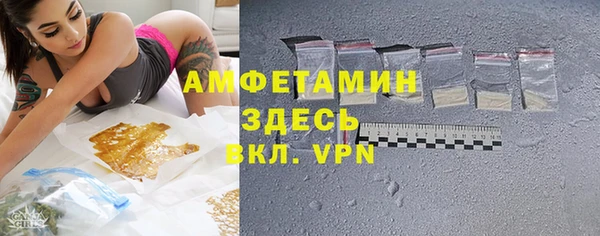 кокаин перу Балахна