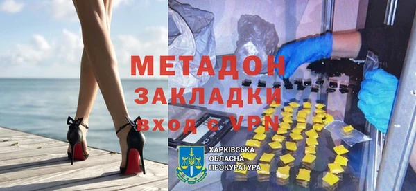 сатива Баксан