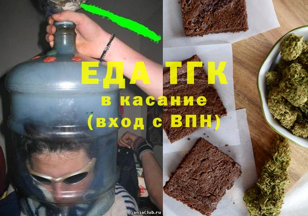 стаф Балабаново