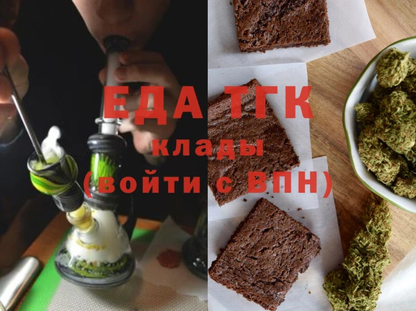 сатива Баксан