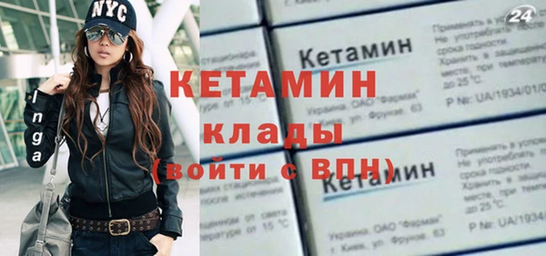 стаф Балабаново