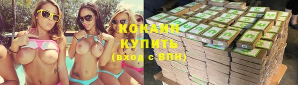 стаф Балабаново