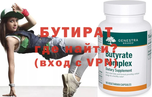 кокаин перу Балахна