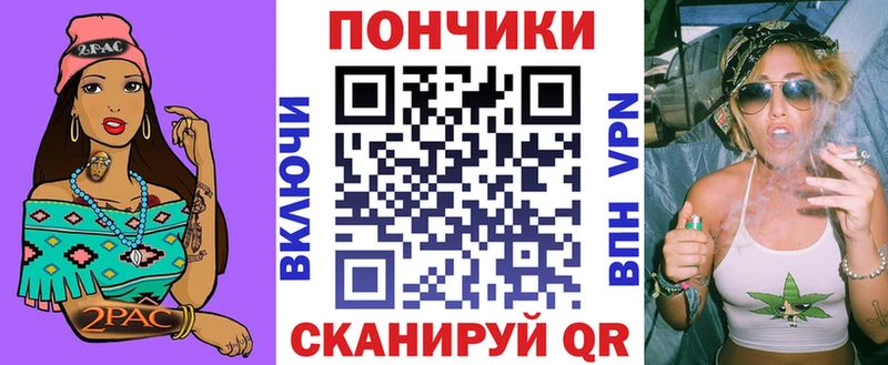Конопля сатива  Баксан 